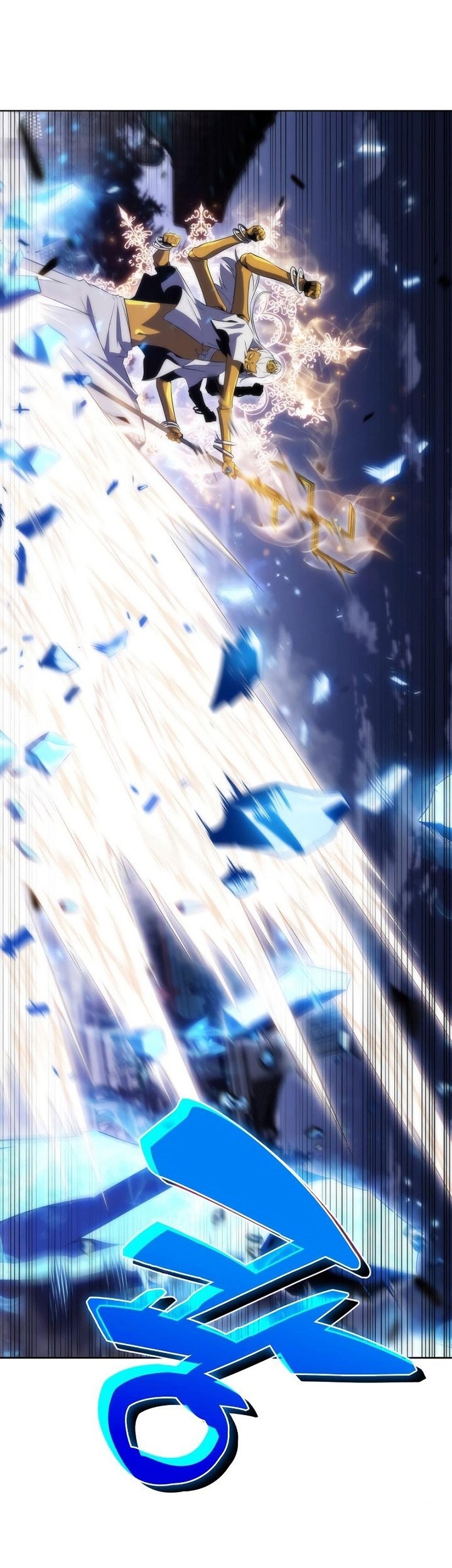 Solo Max-Level Newbie Chapter 42 - halaman 64