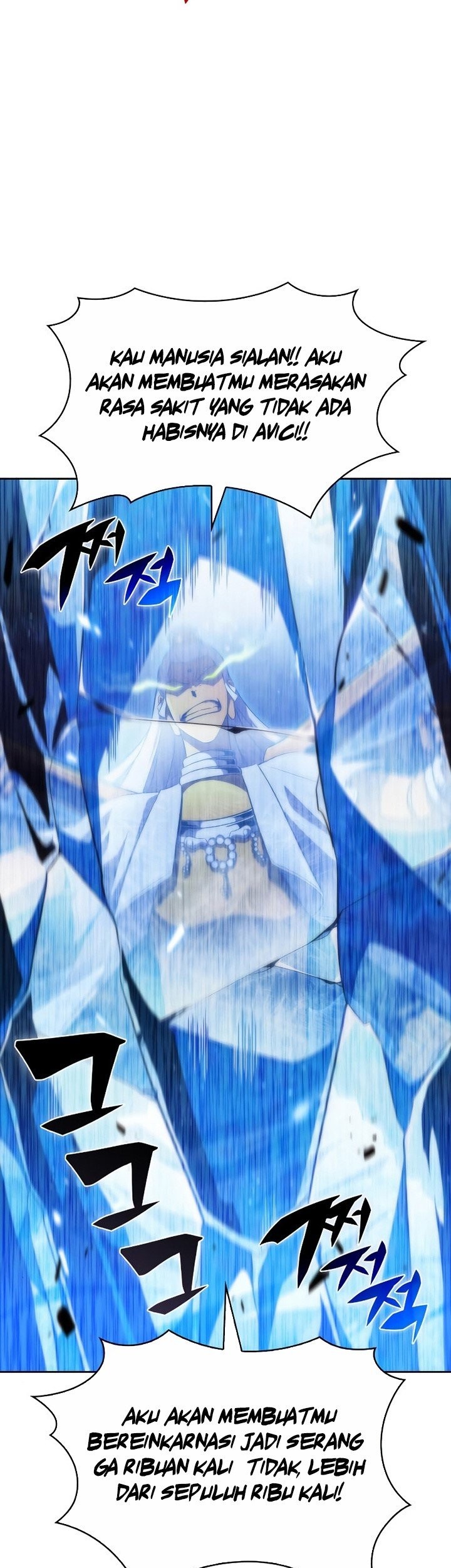 Solo Max-Level Newbie Chapter 42 - halaman 80