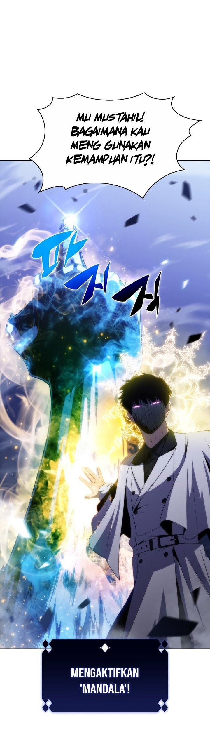 Solo Max-Level Newbie Chapter 42 - halaman 88