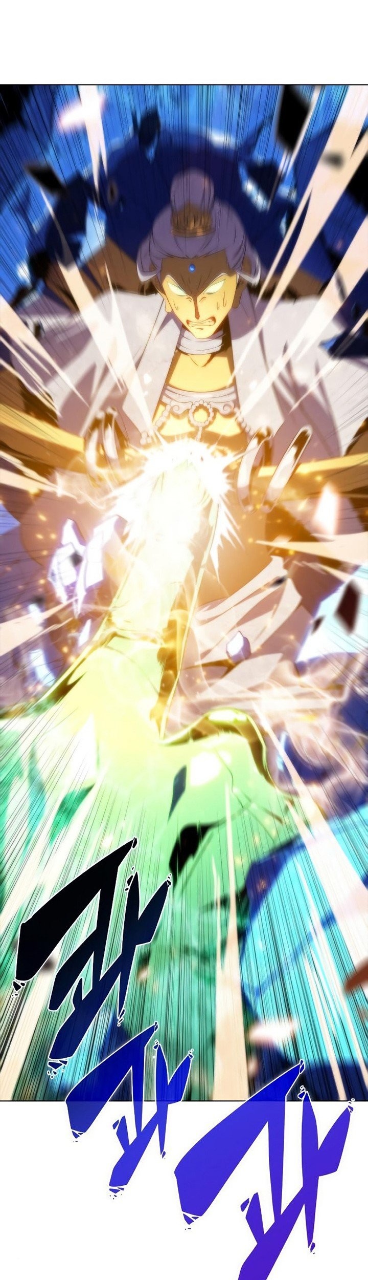 Solo Max-Level Newbie Chapter 42 - halaman 94