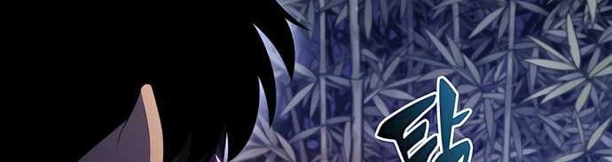 Solo Max-Level Newbie Chapter 43 - halaman 27
