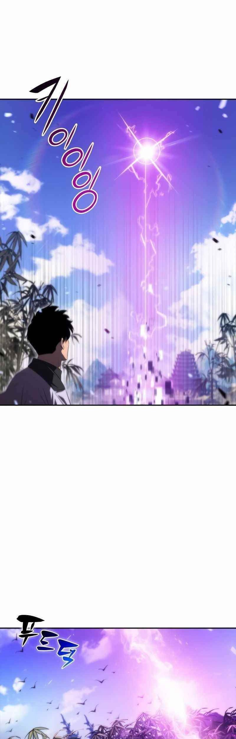 Solo Max-Level Newbie Chapter 44 - halaman 54