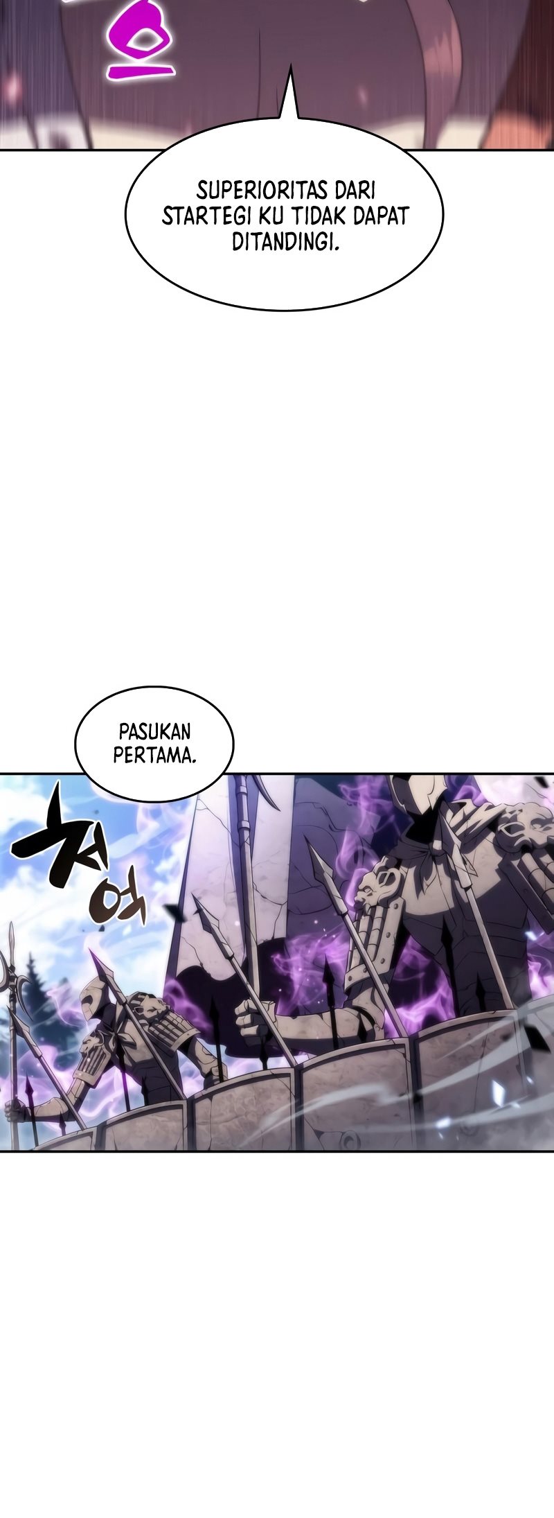 Solo Max-Level Newbie Chapter 45 - halaman 21