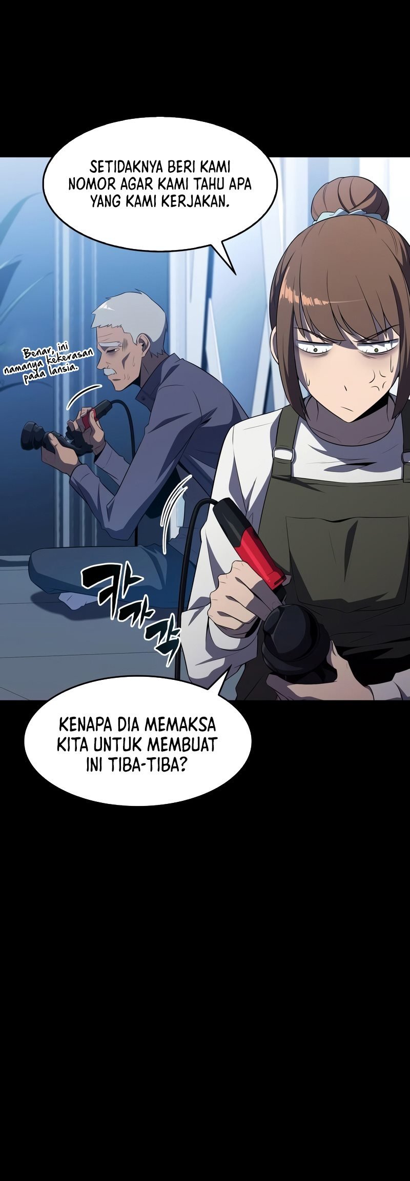 Solo Max-Level Newbie Chapter 45 - halaman 4