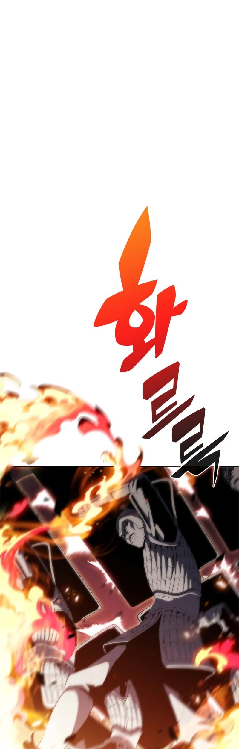 Solo Max-Level Newbie Chapter 45 - halaman 41