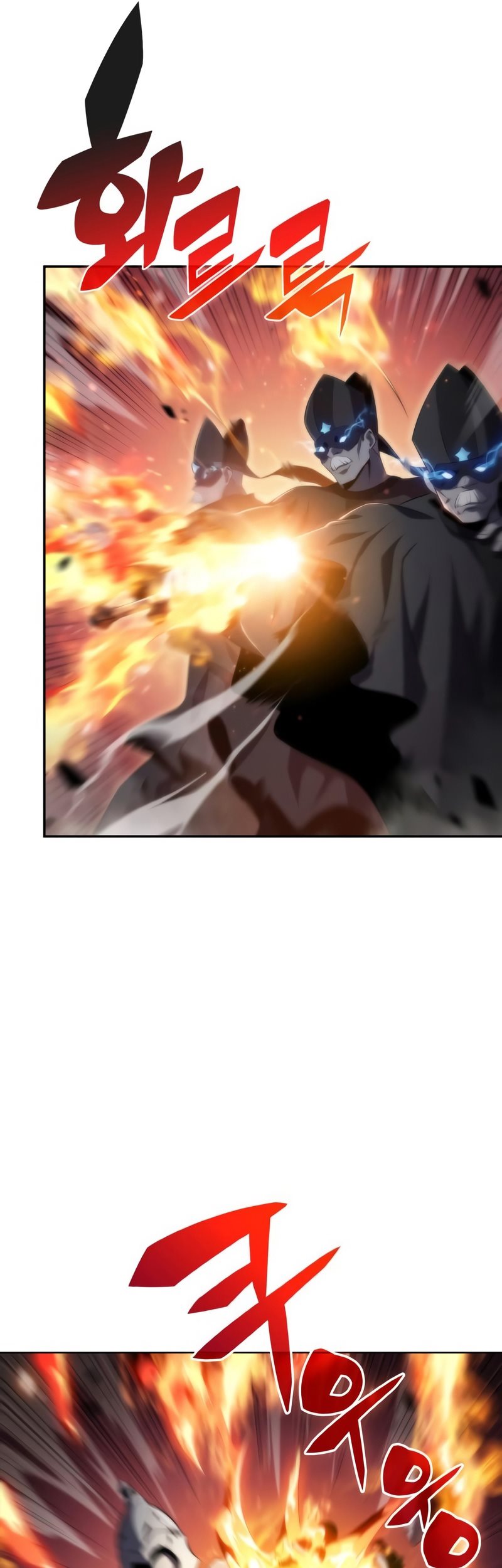 Solo Max-Level Newbie Chapter 45 - halaman 74