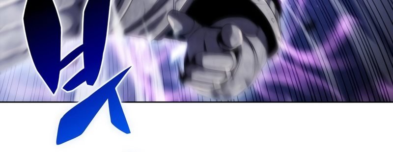 Solo Max-Level Newbie Chapter 45 - halaman 77