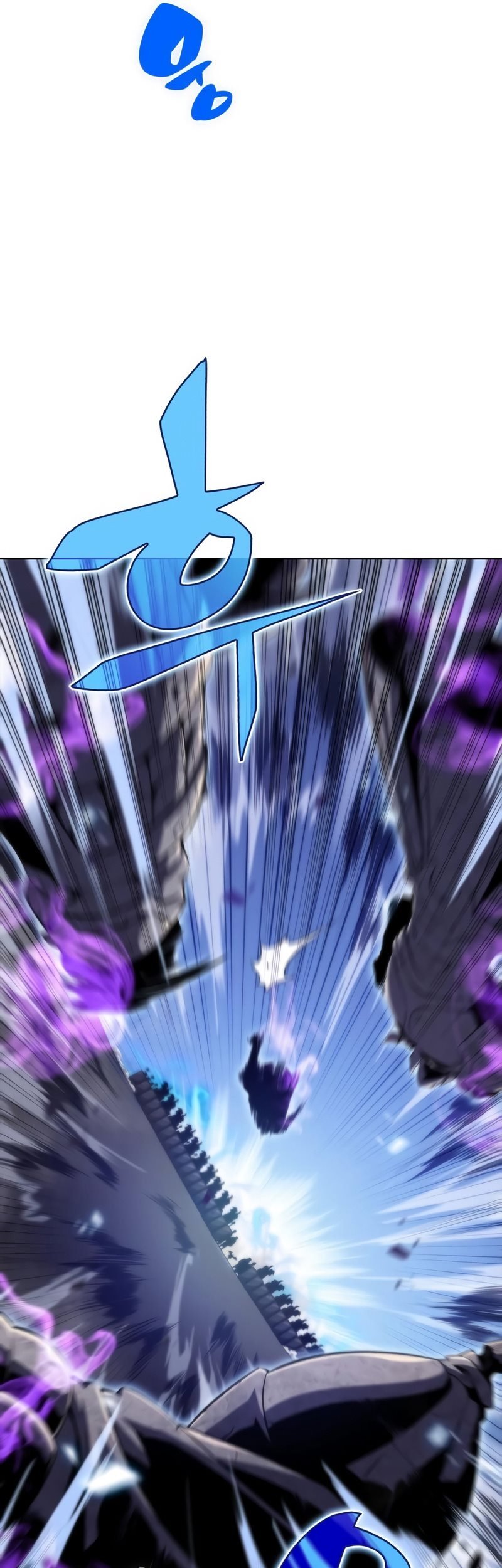 Solo Max-Level Newbie Chapter 45 - halaman 78