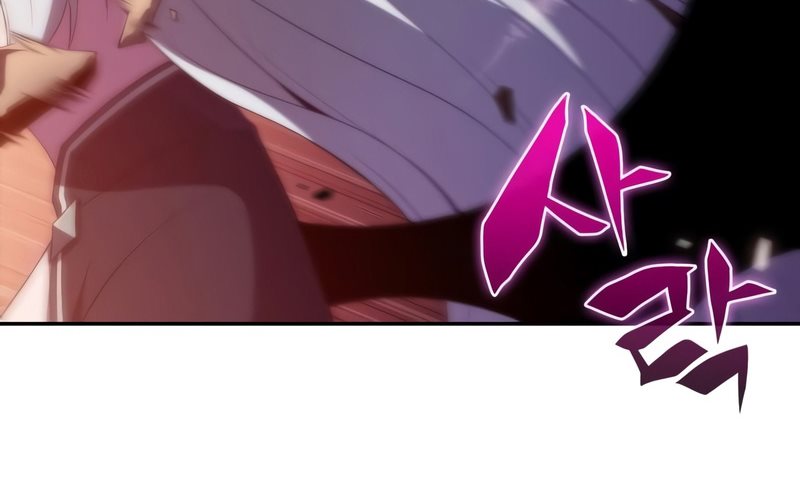 Solo Max-Level Newbie Chapter 45 - halaman 81
