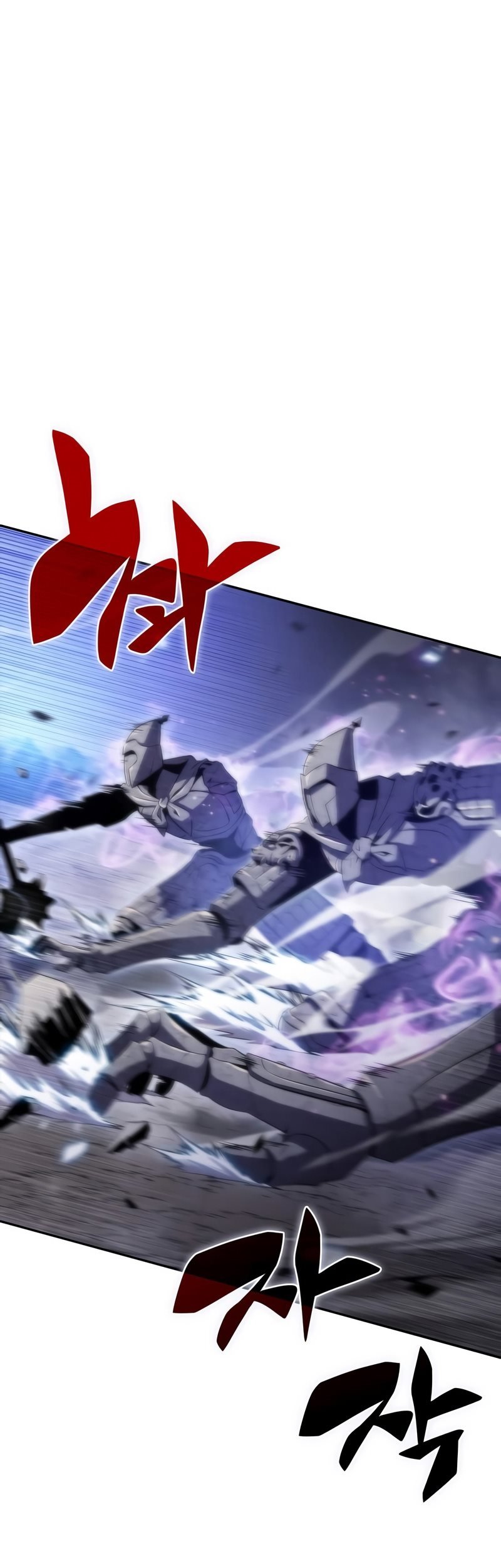 Solo Max-Level Newbie Chapter 45 - halaman 82