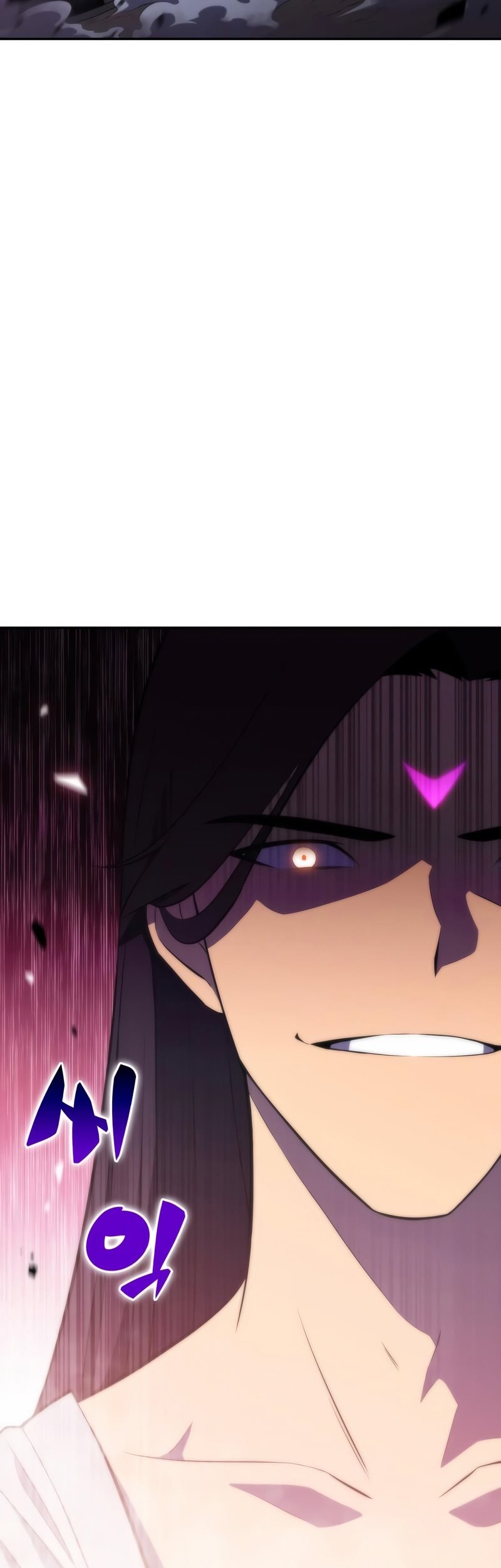 Solo Max-Level Newbie Chapter 45 - halaman 84
