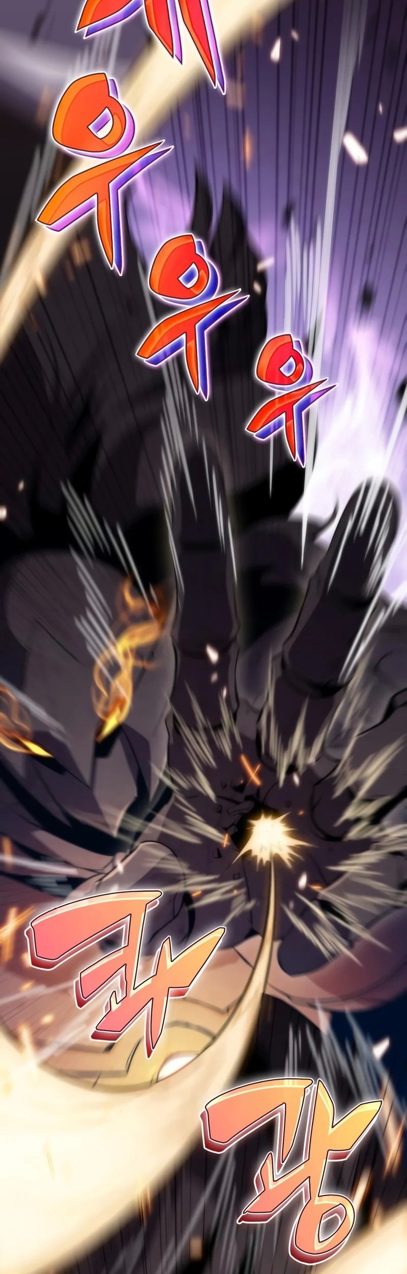 Solo Max-Level Newbie Chapter 46 - halaman 76