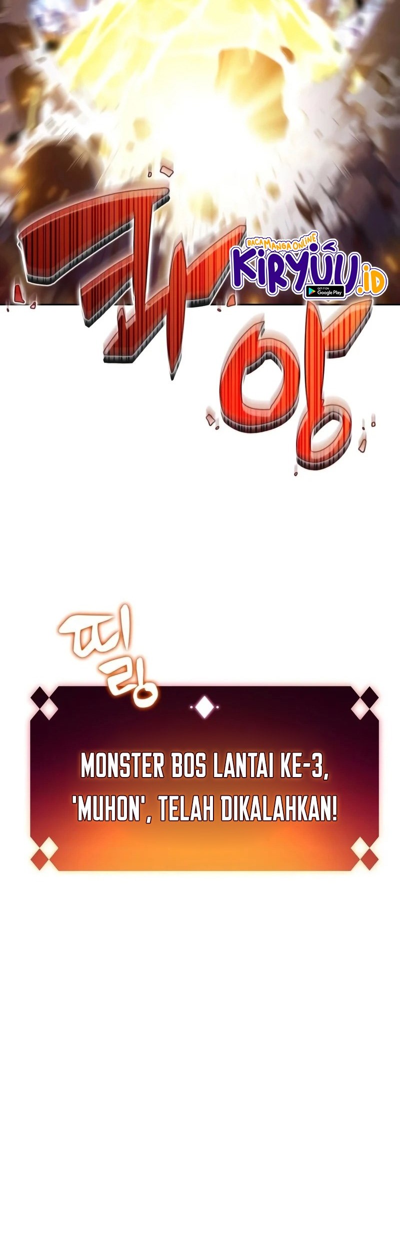 Solo Max-Level Newbie Chapter 46 - halaman 86