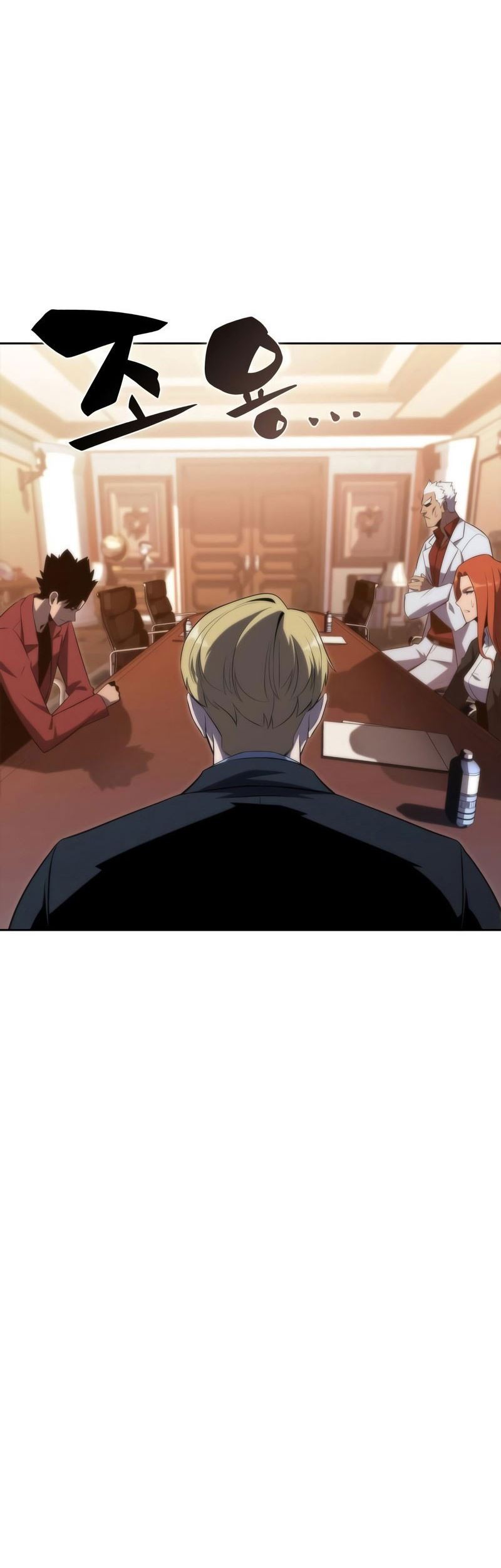 Solo Max-Level Newbie Chapter 47 - halaman 24