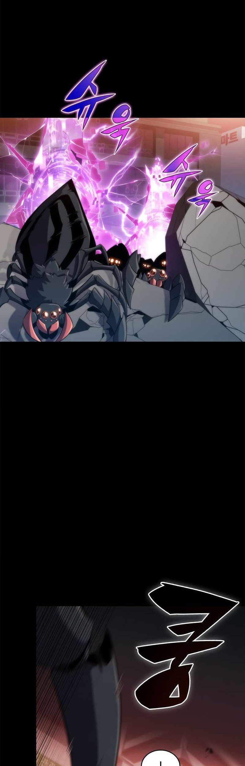 Solo Max-Level Newbie Chapter 48 - halaman 63