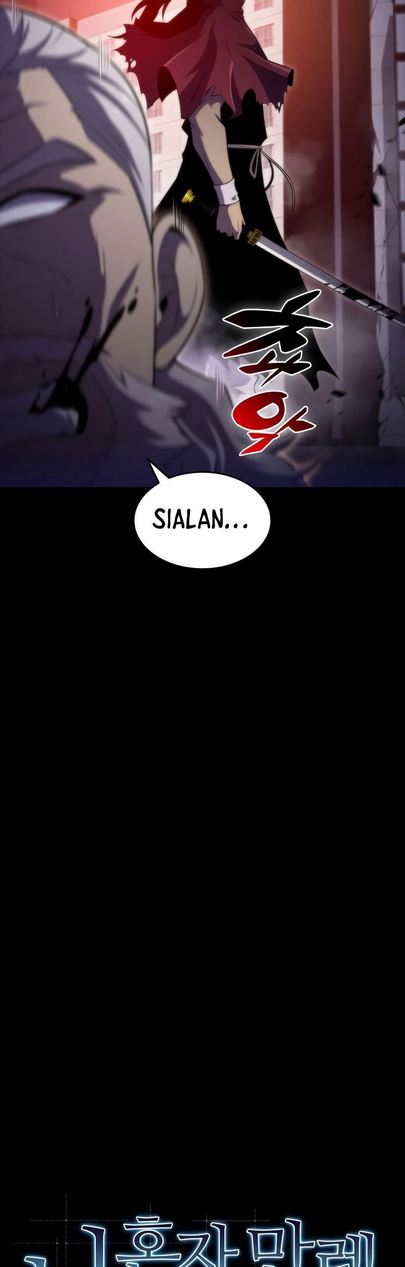 Solo Max-Level Newbie Chapter 49 - halaman 12