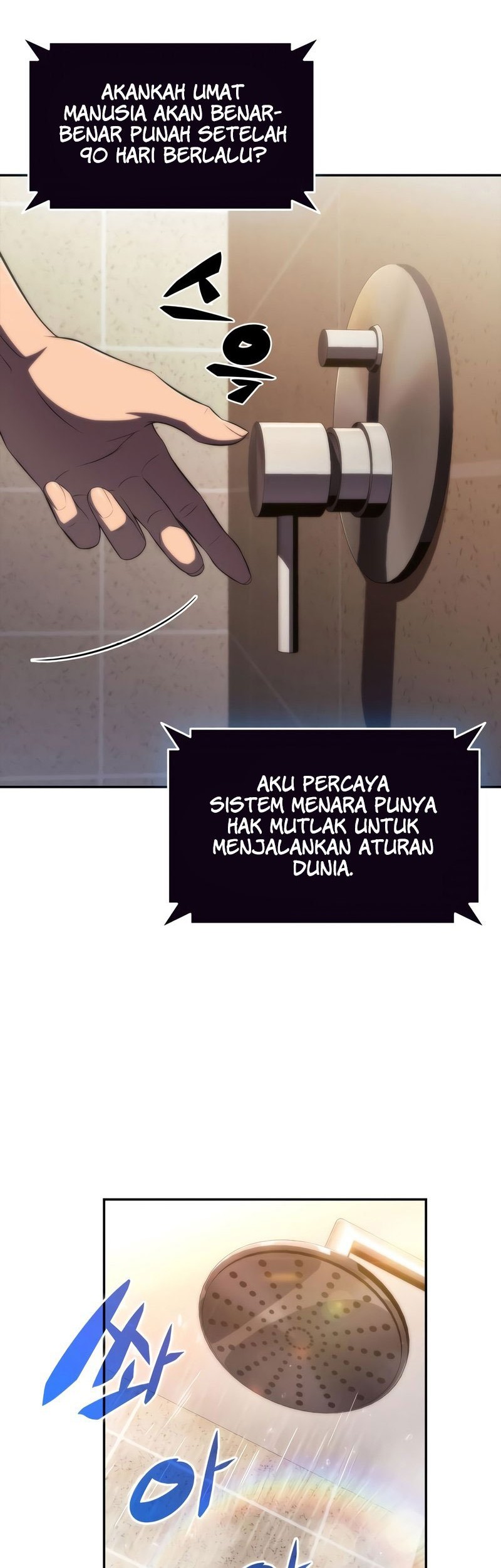Solo Max-Level Newbie Chapter 49 - halaman 67