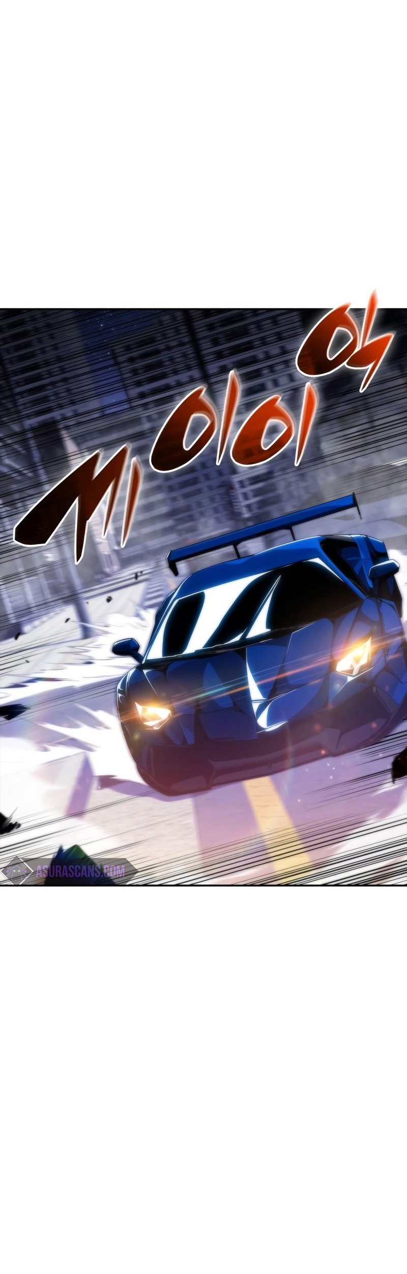 Solo Max-Level Newbie Chapter 49 - halaman 75