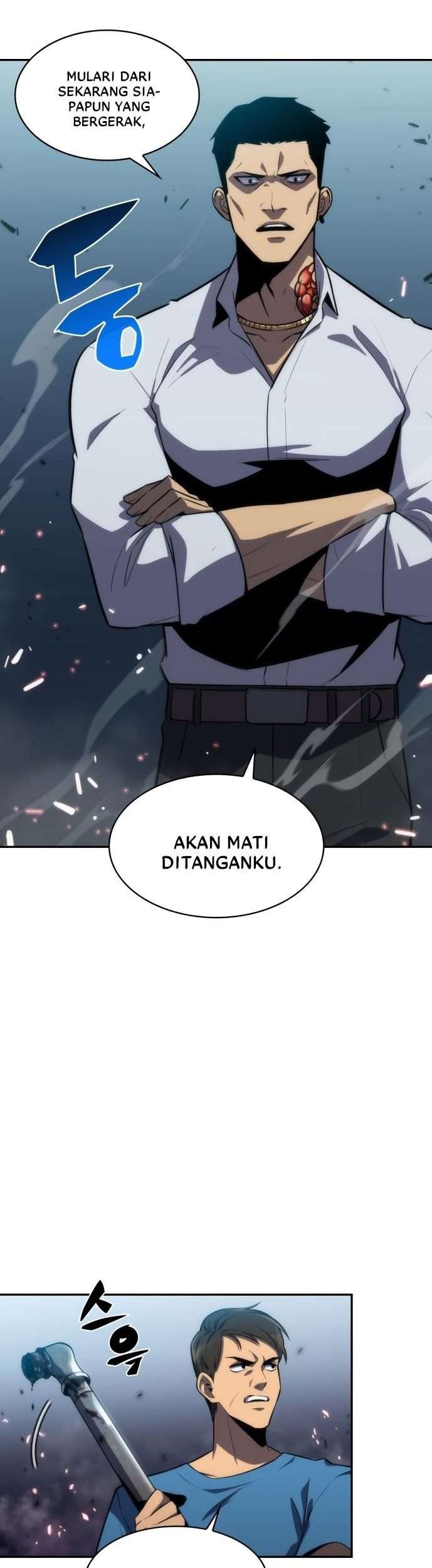 Solo Max-Level Newbie Chapter 5 - halaman 13