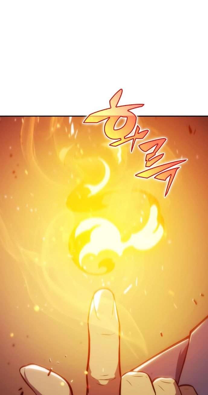 Solo Max-Level Newbie Chapter 5 - halaman 24