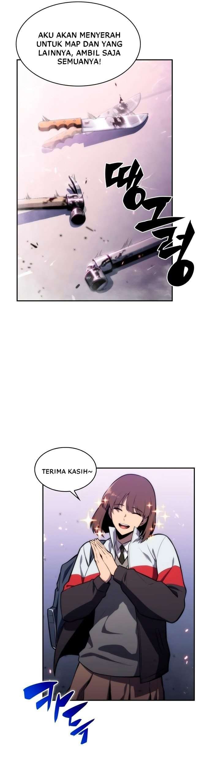 Solo Max-Level Newbie Chapter 5 - halaman 43
