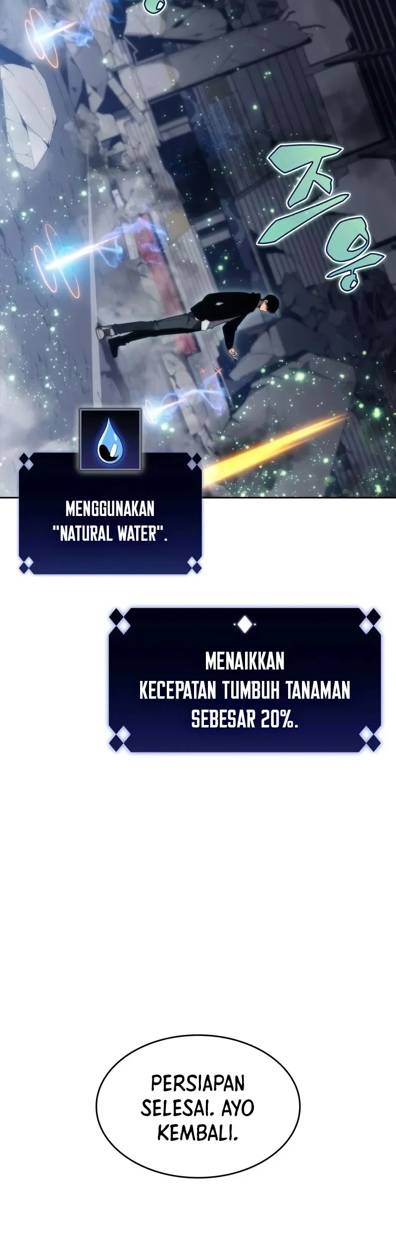 Solo Max-Level Newbie Chapter 50 - halaman 11