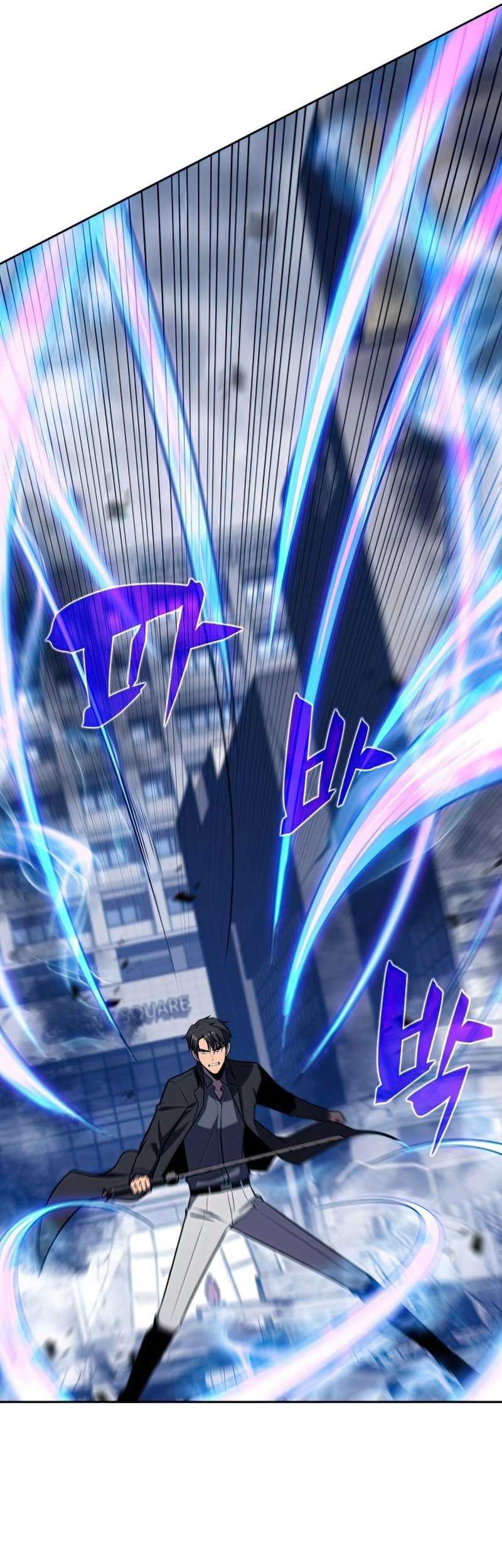 Solo Max-Level Newbie Chapter 51 - halaman 53