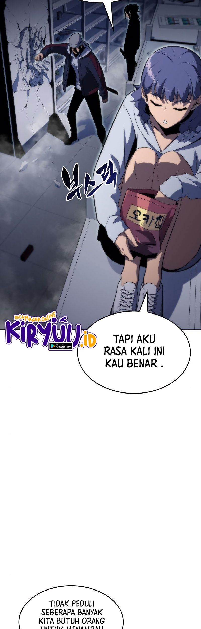 Solo Max-Level Newbie Chapter 53 - halaman 64