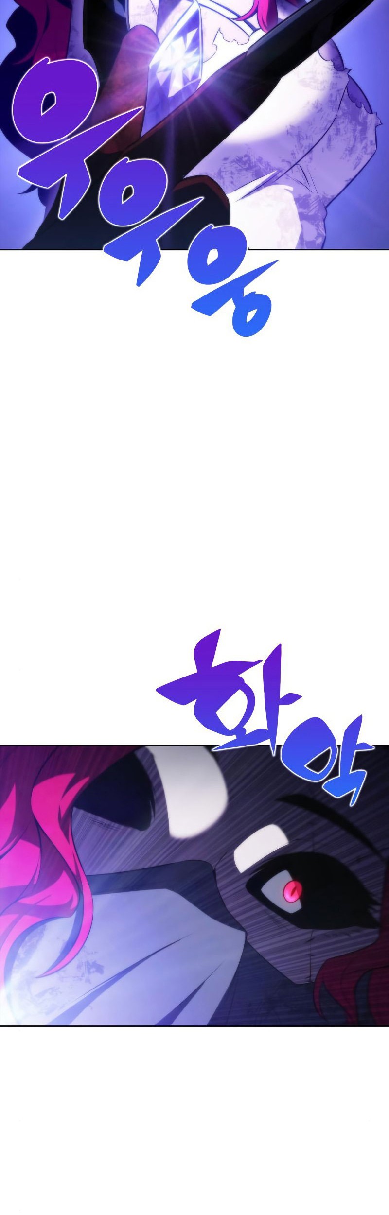 Solo Max-Level Newbie Chapter 54 - halaman 77