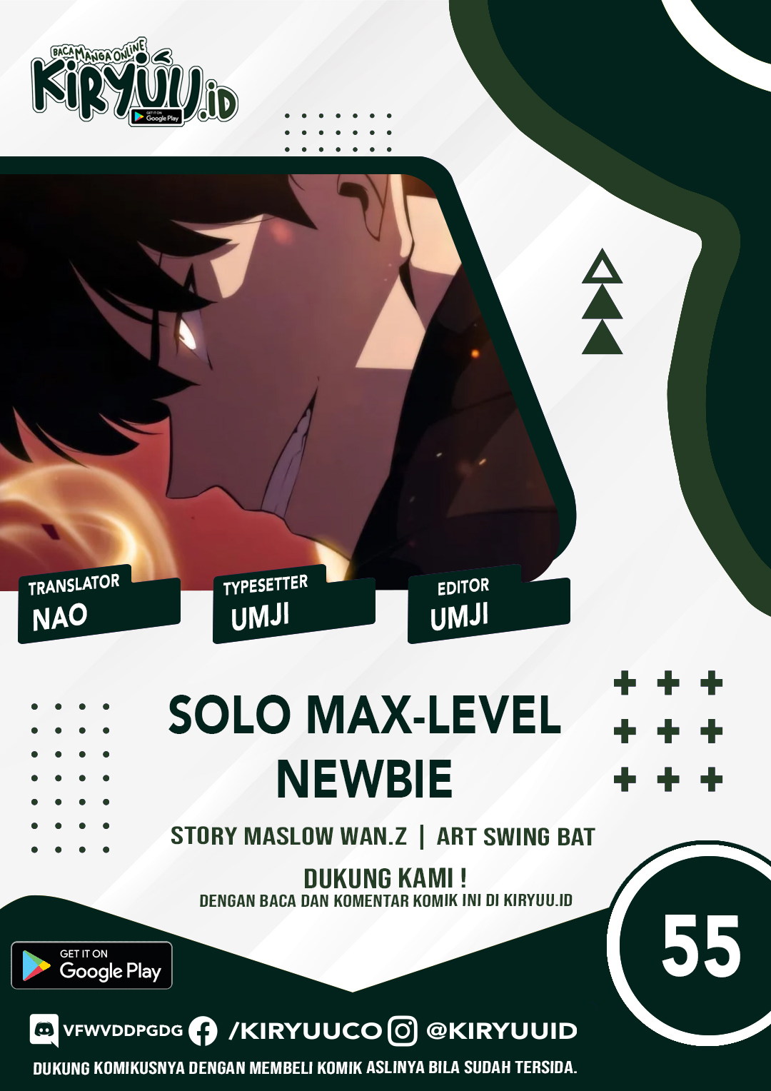 Solo Max-Level Newbie Chapter 55 - halaman 1
