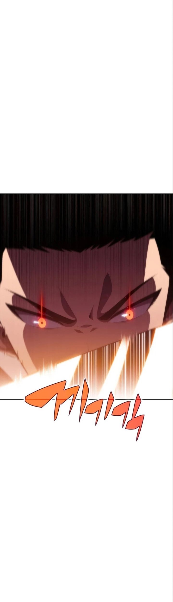 Solo Max-Level Newbie Chapter 56 - halaman 43