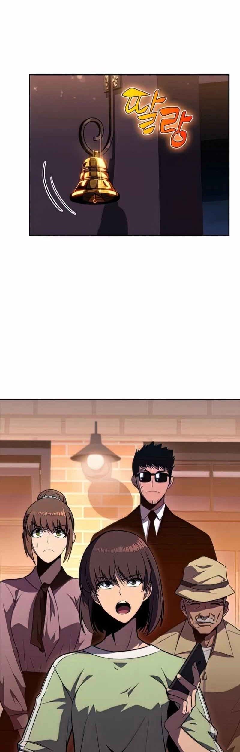 Solo Max-Level Newbie Chapter 57 - halaman 32