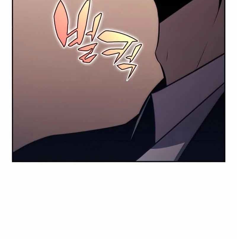 Solo Max-Level Newbie Chapter 57 - halaman 41