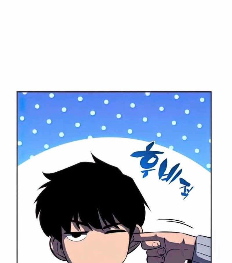 Solo Max-Level Newbie Chapter 57 - halaman 79