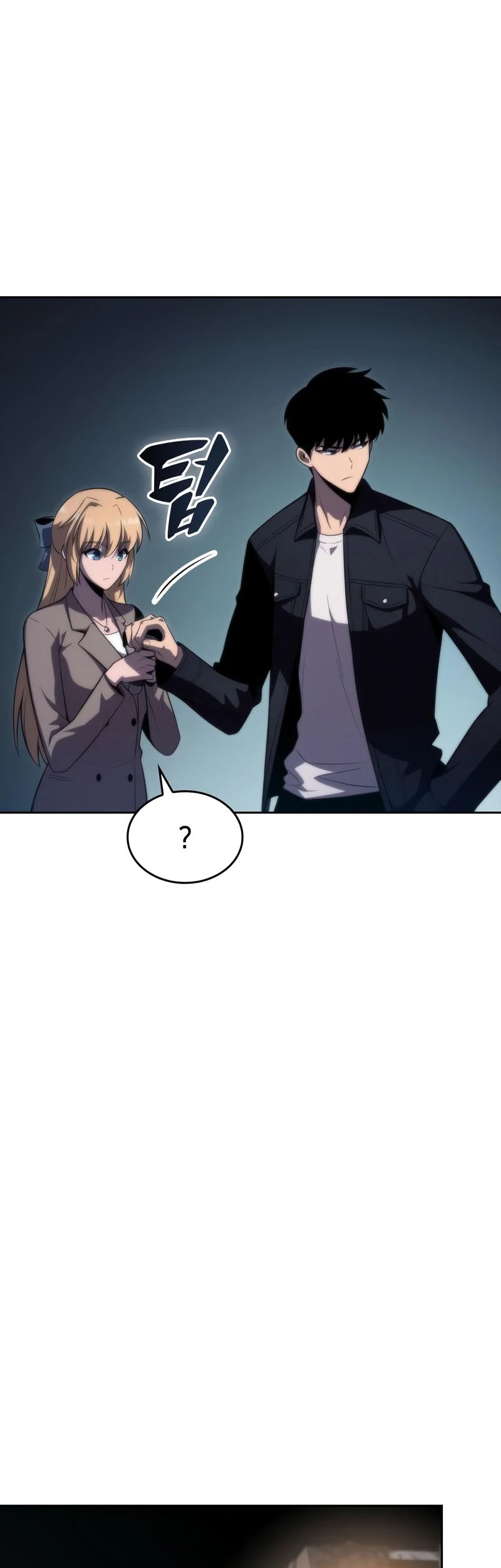 Solo Max-Level Newbie Chapter 59 - halaman 12
