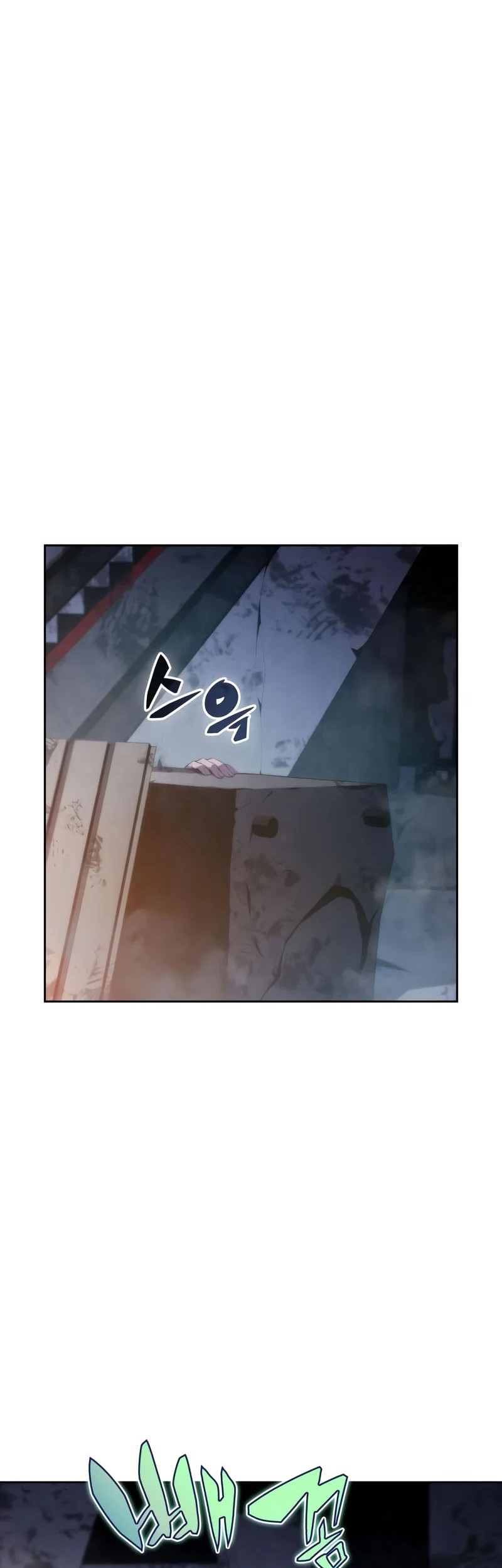 Solo Max-Level Newbie Chapter 59 - halaman 20