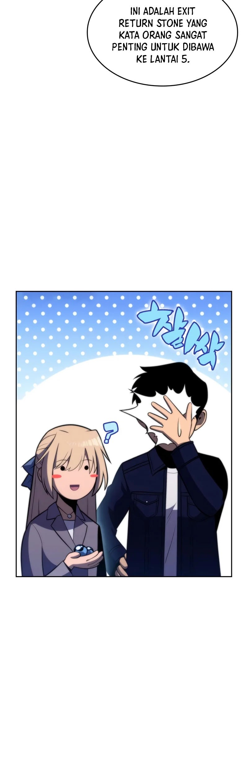 Solo Max-Level Newbie Chapter 59 - halaman 29