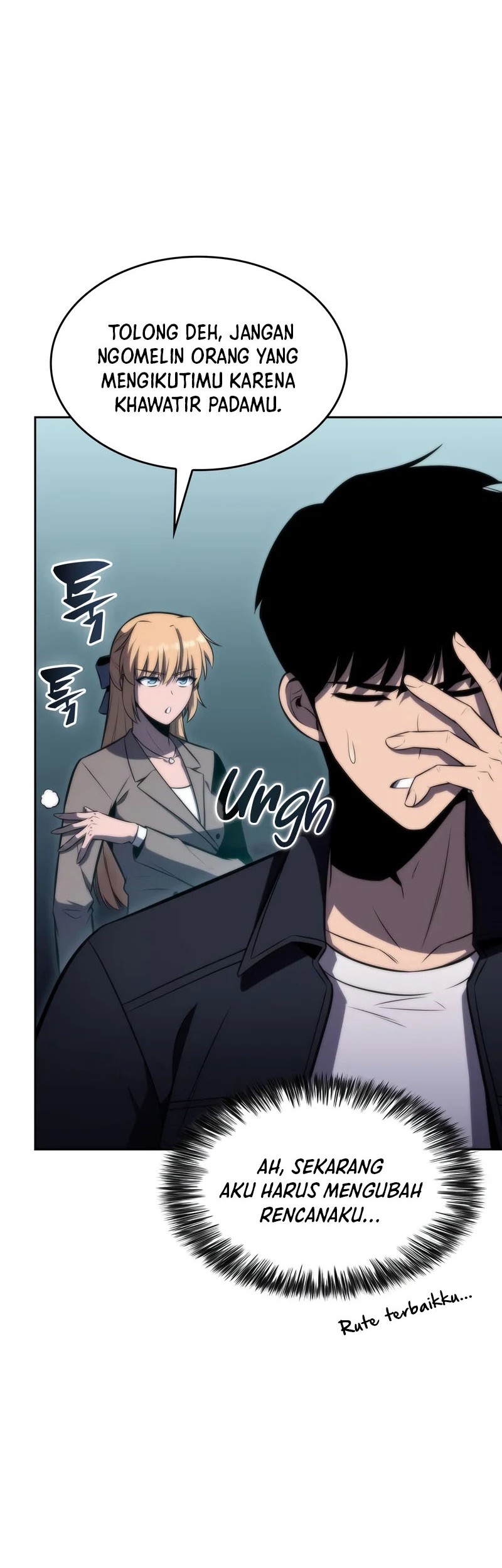 Solo Max-Level Newbie Chapter 59 - halaman 3