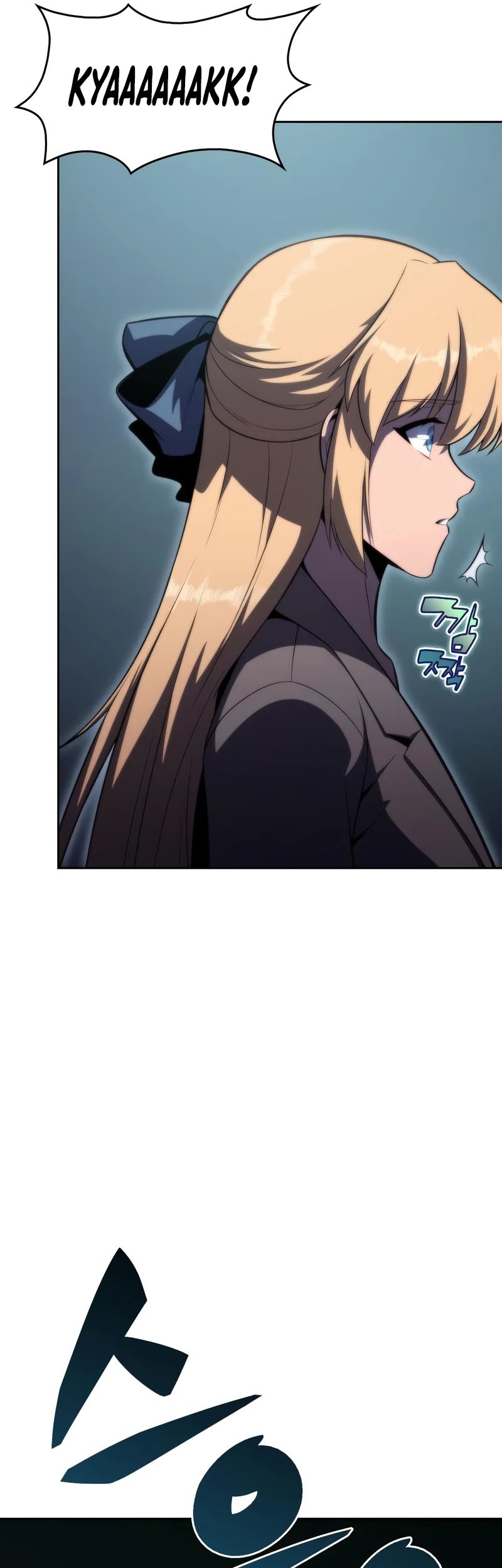 Solo Max-Level Newbie Chapter 59 - halaman 46
