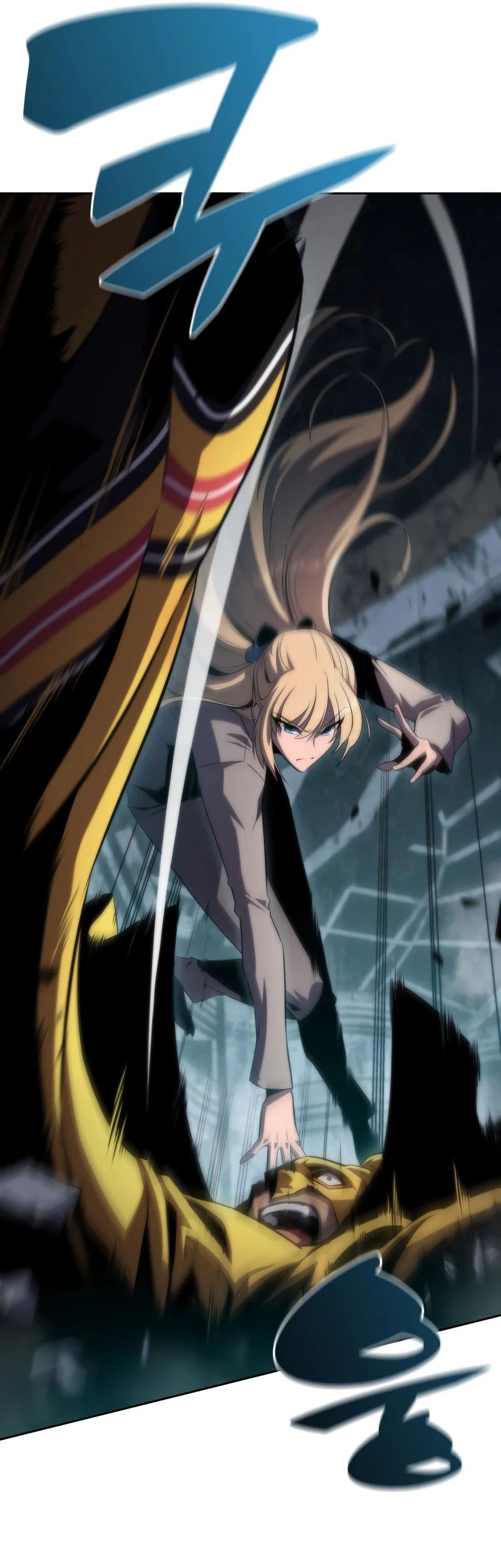 Solo Max-Level Newbie Chapter 59 - halaman 51