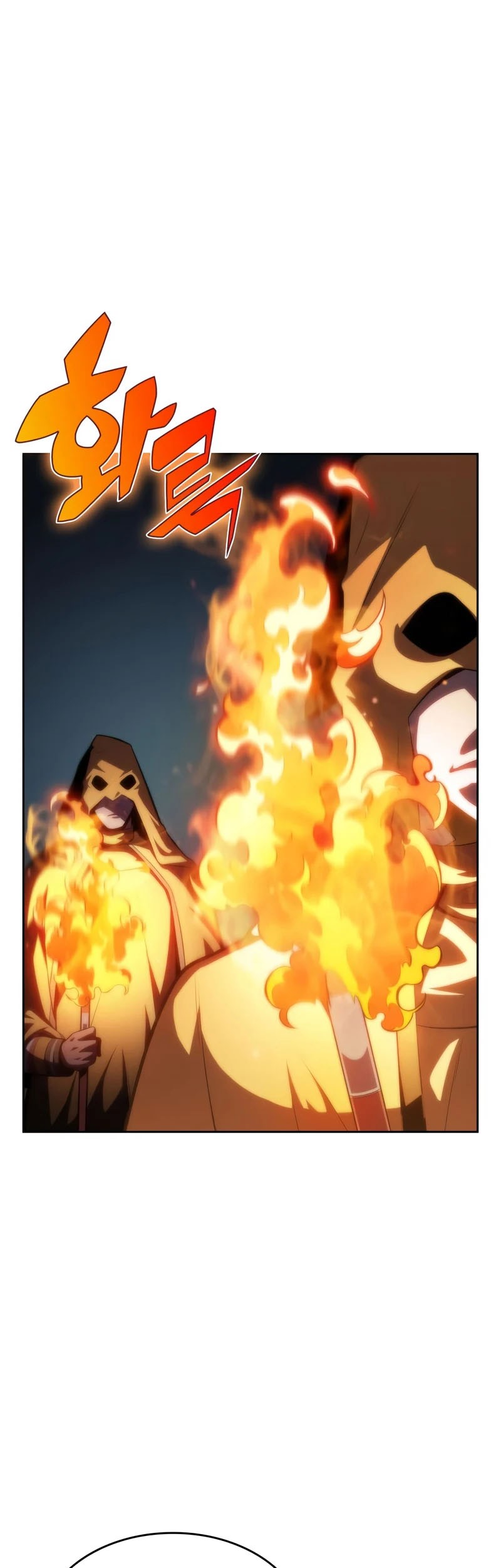 Solo Max-Level Newbie Chapter 59 - halaman 53
