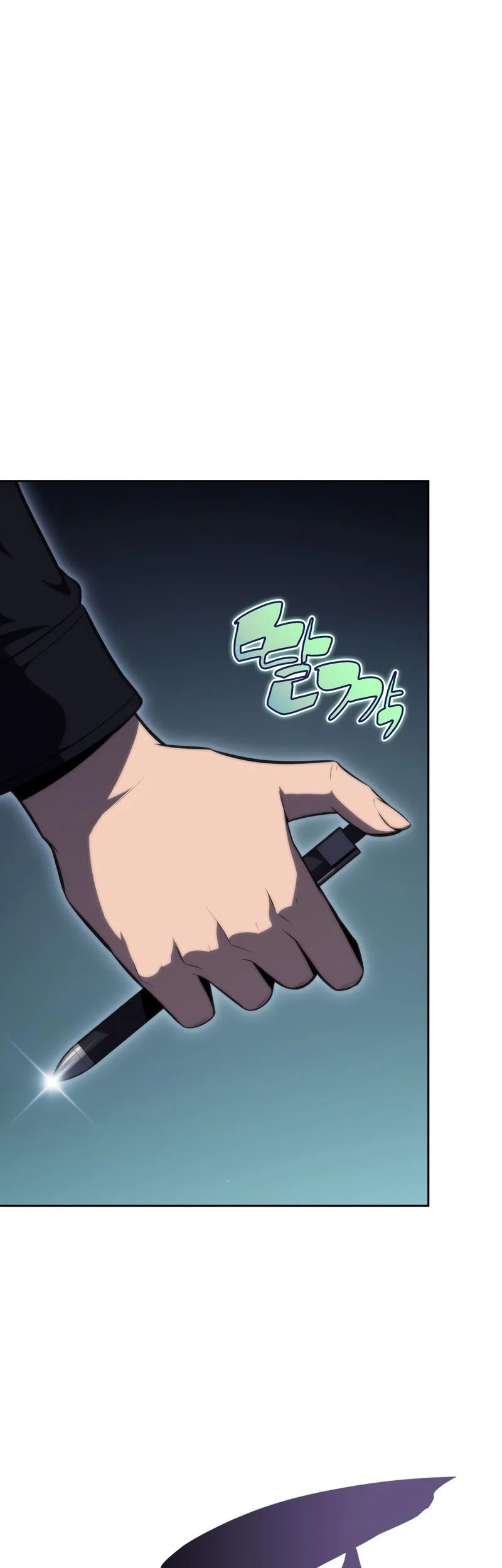 Solo Max-Level Newbie Chapter 59 - halaman 57