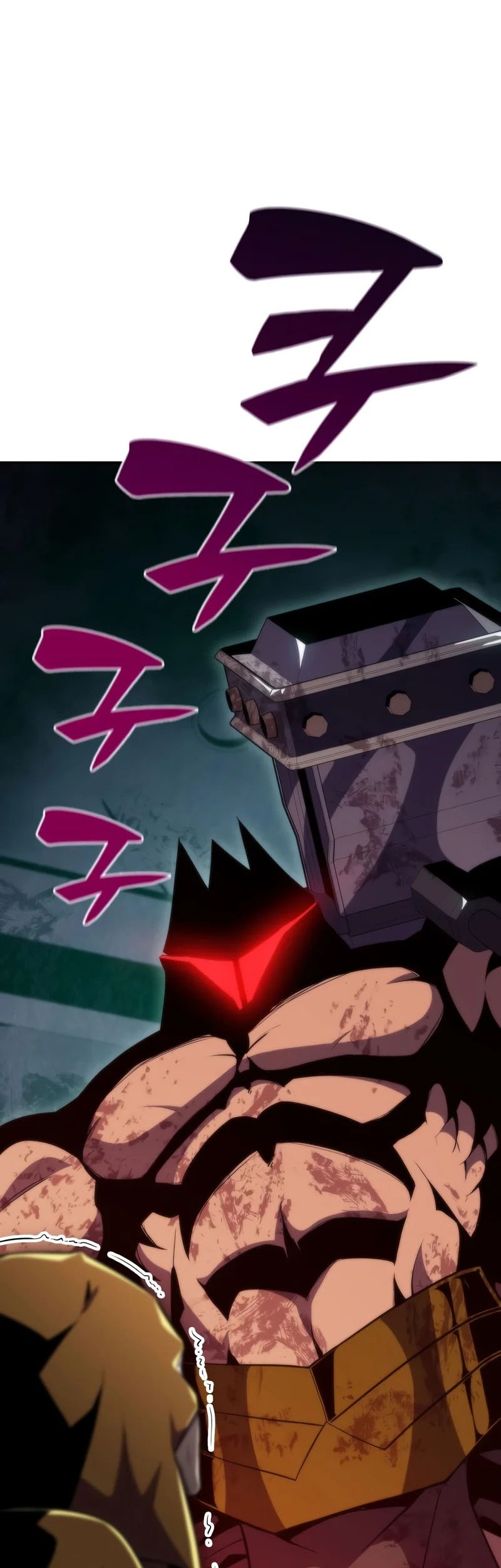 Solo Max-Level Newbie Chapter 59 - halaman 64