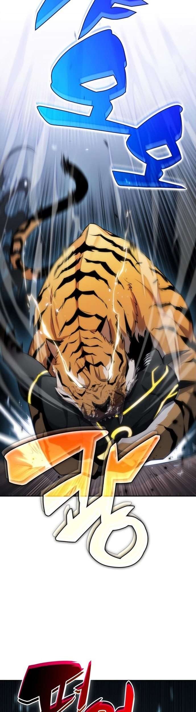 Solo Max-Level Newbie Chapter 6 - halaman 34