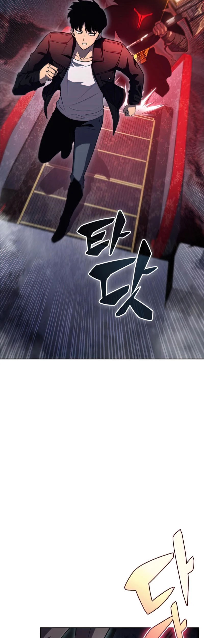 Solo Max-Level Newbie Chapter 60 - halaman 28