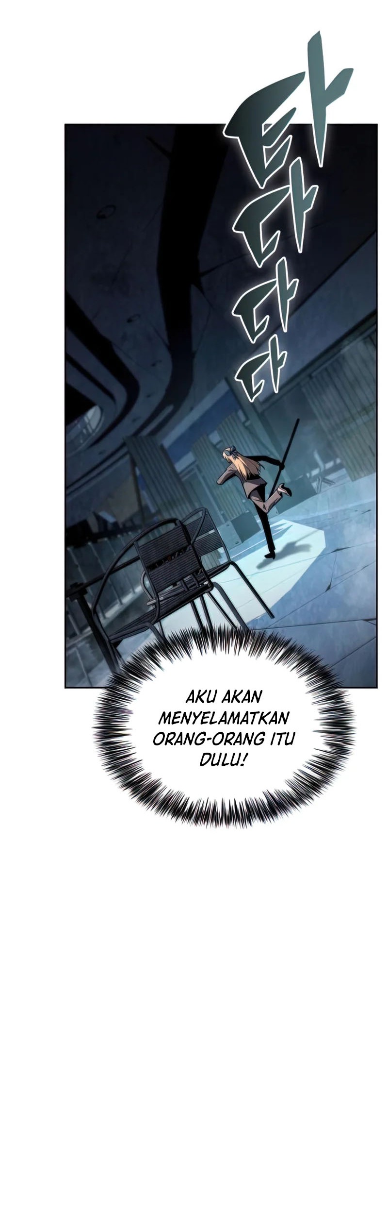 Solo Max-Level Newbie Chapter 60 - halaman 35