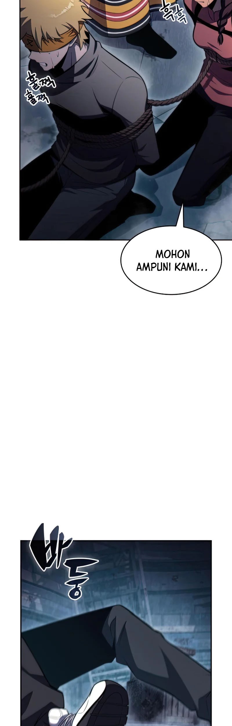 Solo Max-Level Newbie Chapter 60 - halaman 64