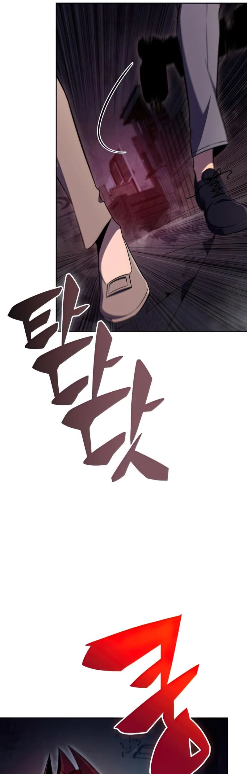Solo Max-Level Newbie Chapter 60 - halaman 8