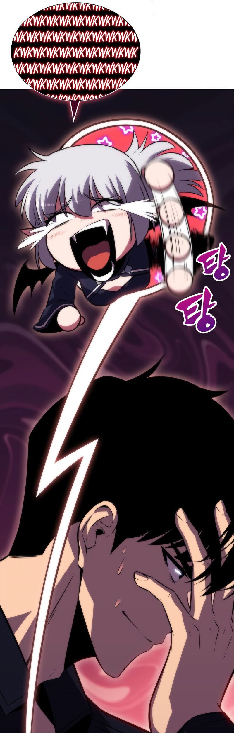 Solo Max-Level Newbie Chapter 61 - halaman 31