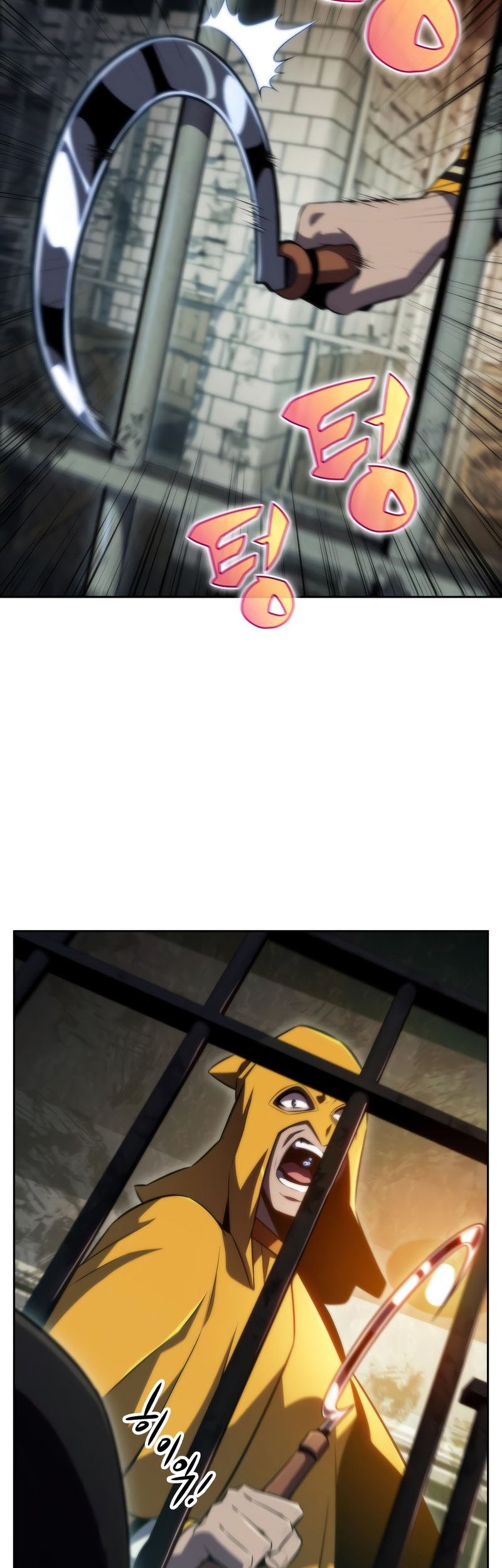 Solo Max-Level Newbie Chapter 61 - halaman 4